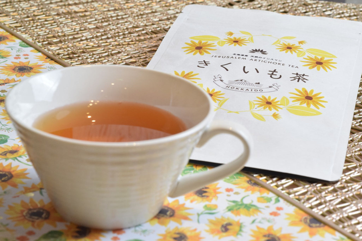 北海道産【送料無料】きくいも茶(30包入)