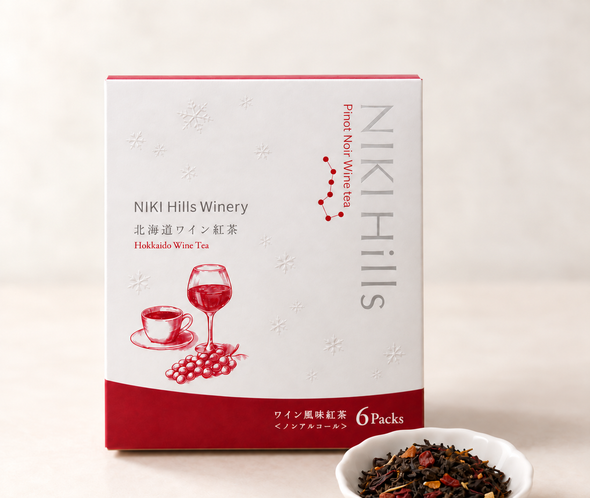 NIKI Hills Winery 北海道ワイン紅茶