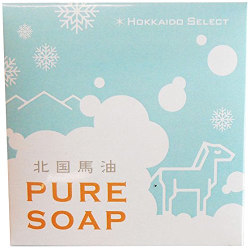 北国馬油石けん(PURE SOAP)100g