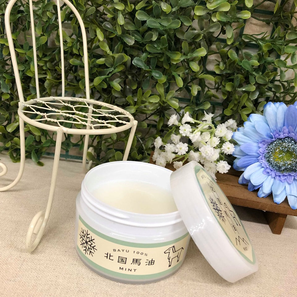 【定期便】北国馬油 ミント 60g 【20%OFF】