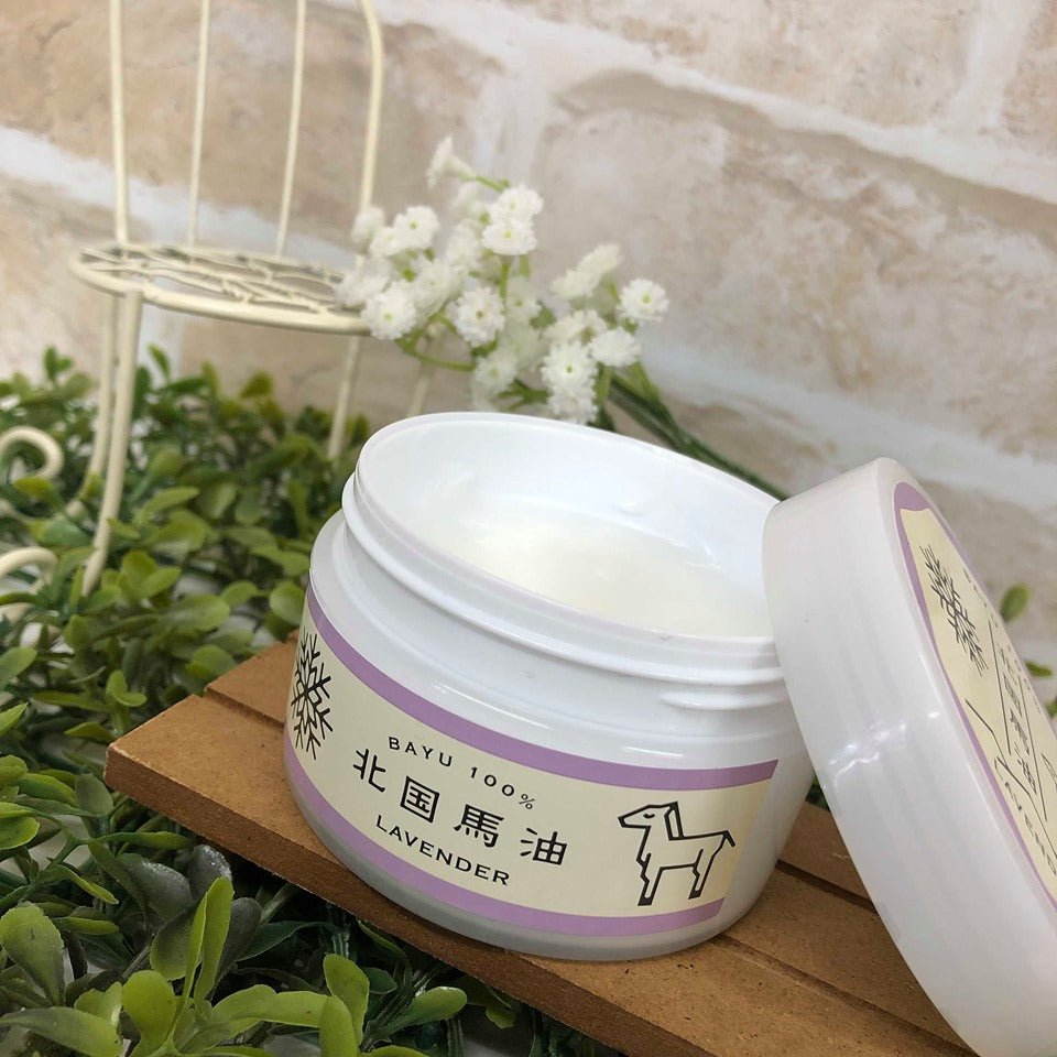 【定期便】北国馬油 ラベンダー 60g【20%OFF】
