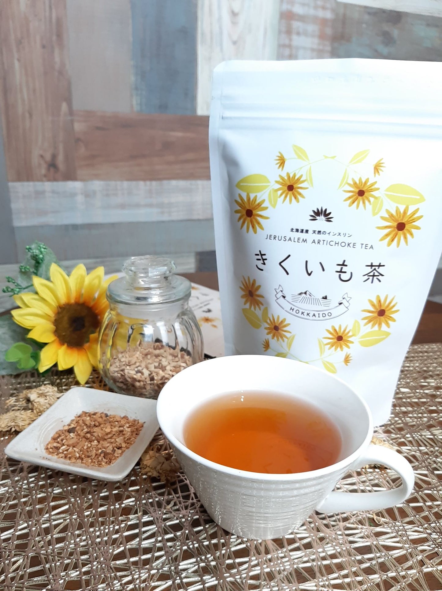 北海道産【送料無料】きくいも茶(30包入)