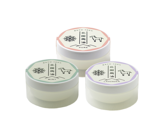 【オンライン限定】北国馬油20g 3種セット