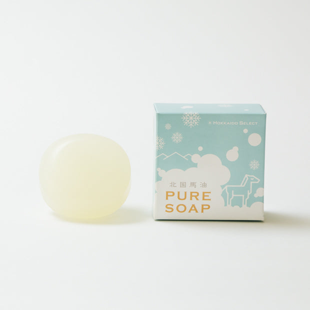 北国馬油石けん(PURE SOAP)100g