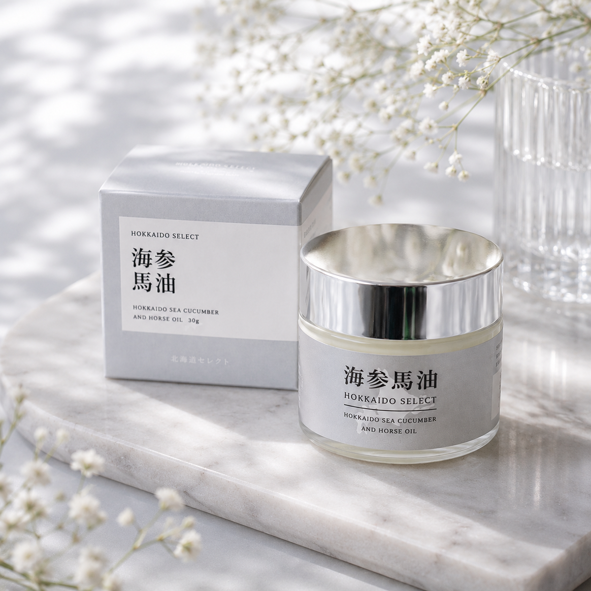 海参馬油(ハイシェンマーユ)30g