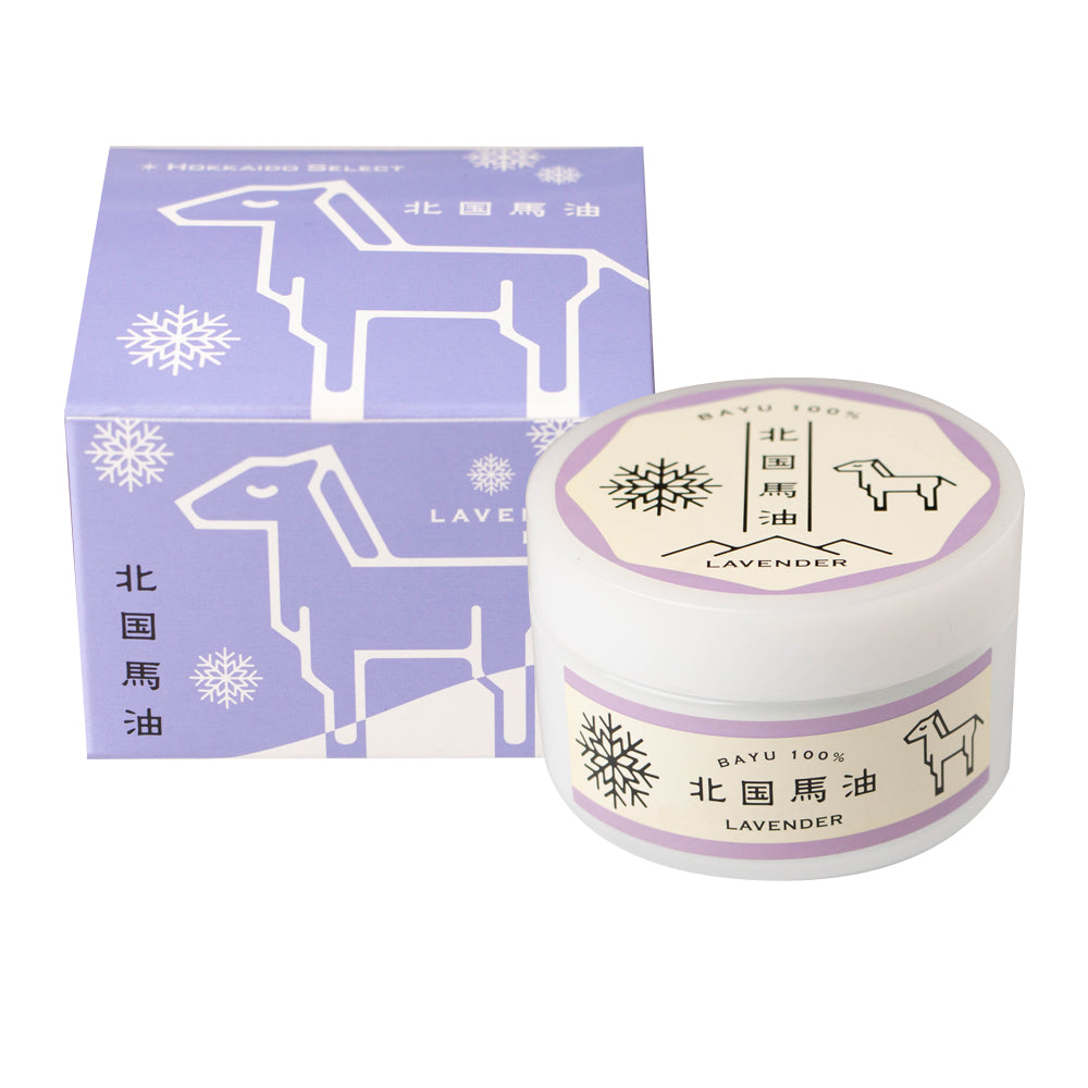 北国馬油 ラベンダー 60g 容器とパッケージ箱