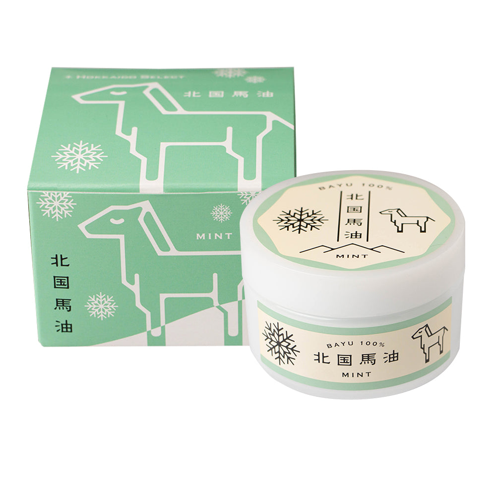 北国馬油 ミント 60g 容器とパッケージ箱