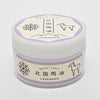 Hokkoku Horse Oil Lavender (60g)