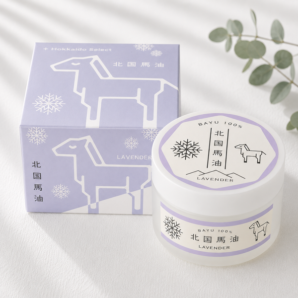 [Regular delivery] Northern horse oil lavender 60g [20% OFF]