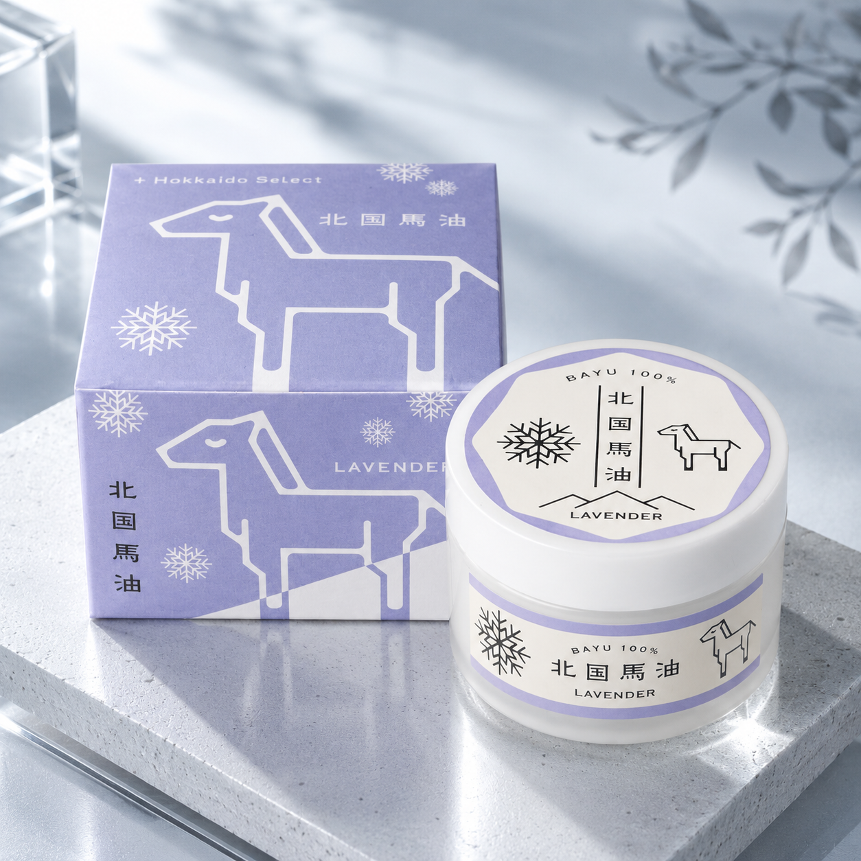 北国馬油 ラベンダー – Hokkaido-Select 北国馬油 ラベンダー – Hokkaido-Select