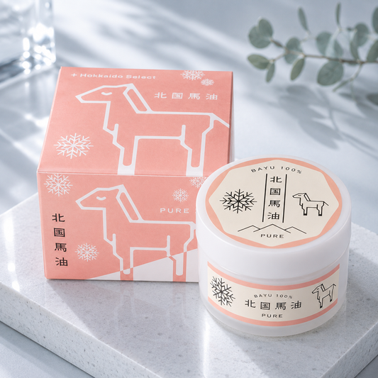 北国馬油 ピュア
